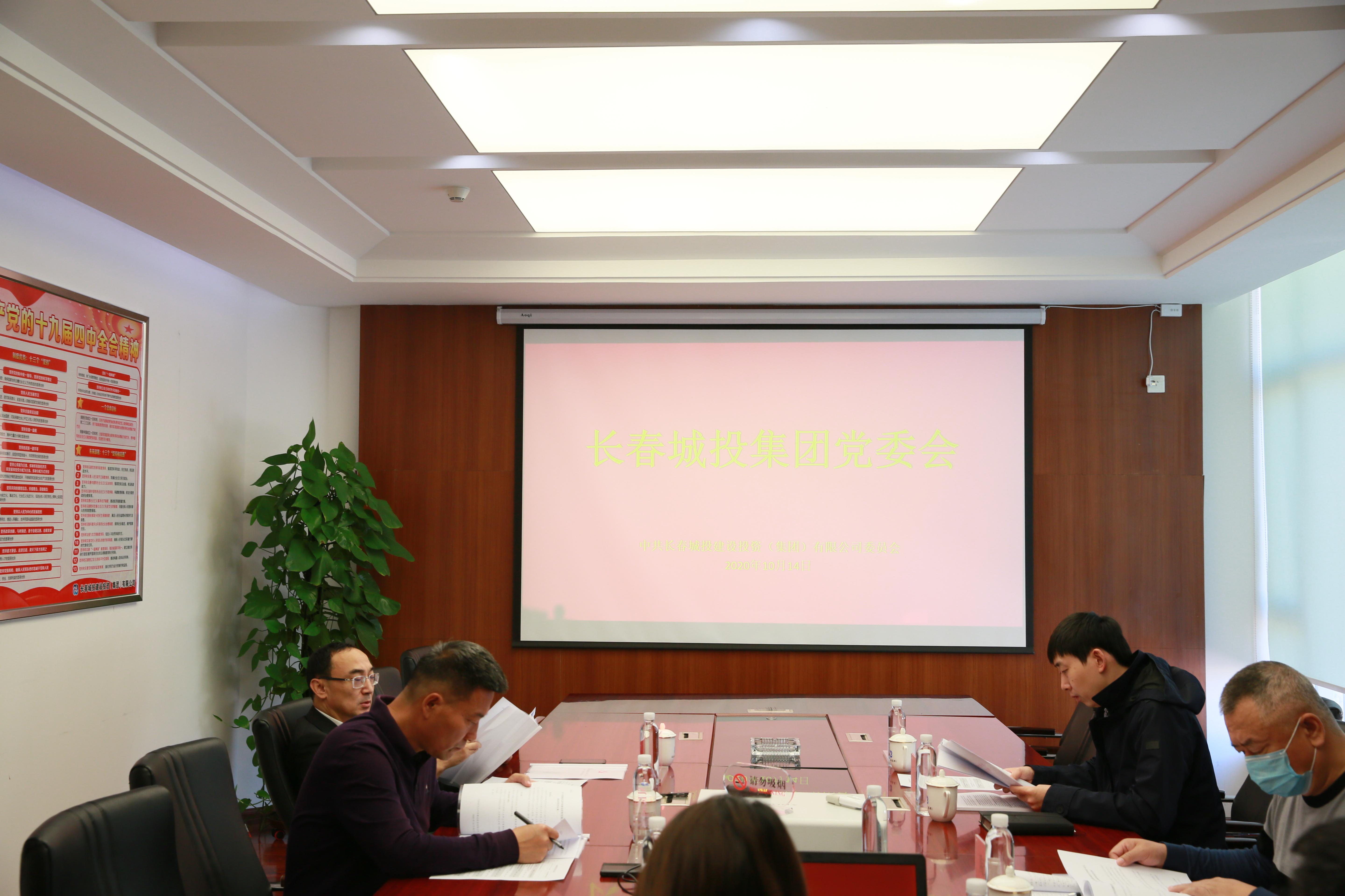 9001cc金沙以诚为本(中国)有限公司官网