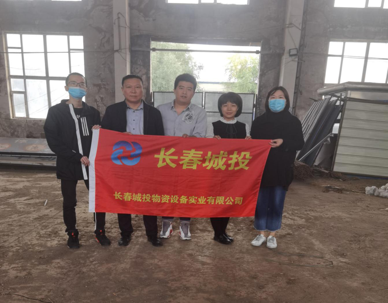 9001cc金沙以诚为本(中国)有限公司官网