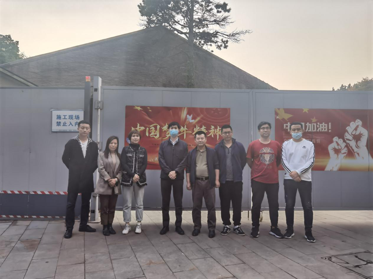 9001cc金沙以诚为本(中国)有限公司官网