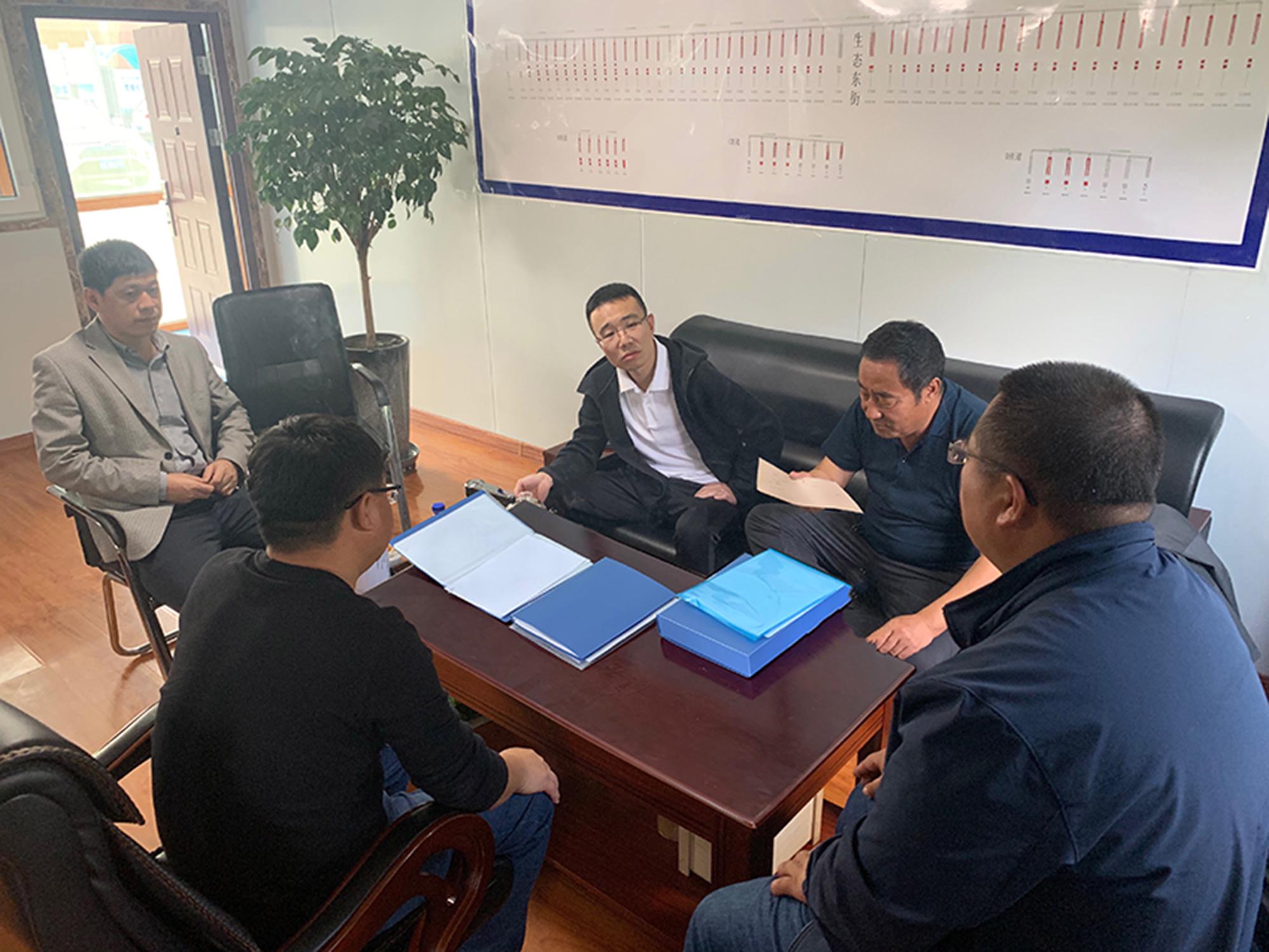 9001cc金沙以诚为本(中国)有限公司官网