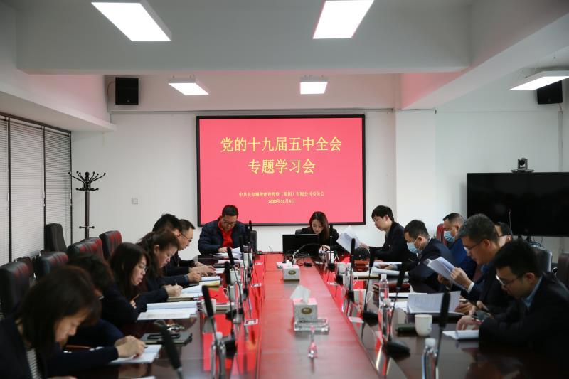 9001cc金沙以诚为本(中国)有限公司官网