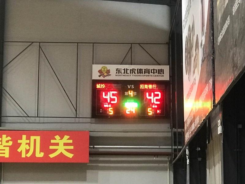 9001cc金沙以诚为本(中国)有限公司官网