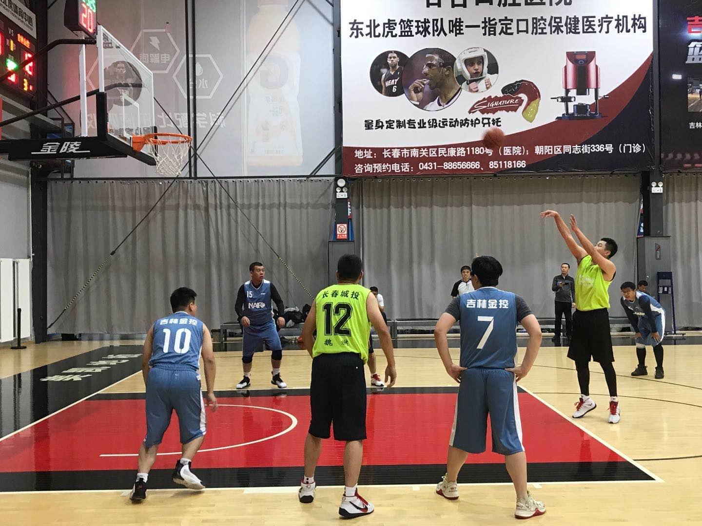 9001cc金沙以诚为本(中国)有限公司官网