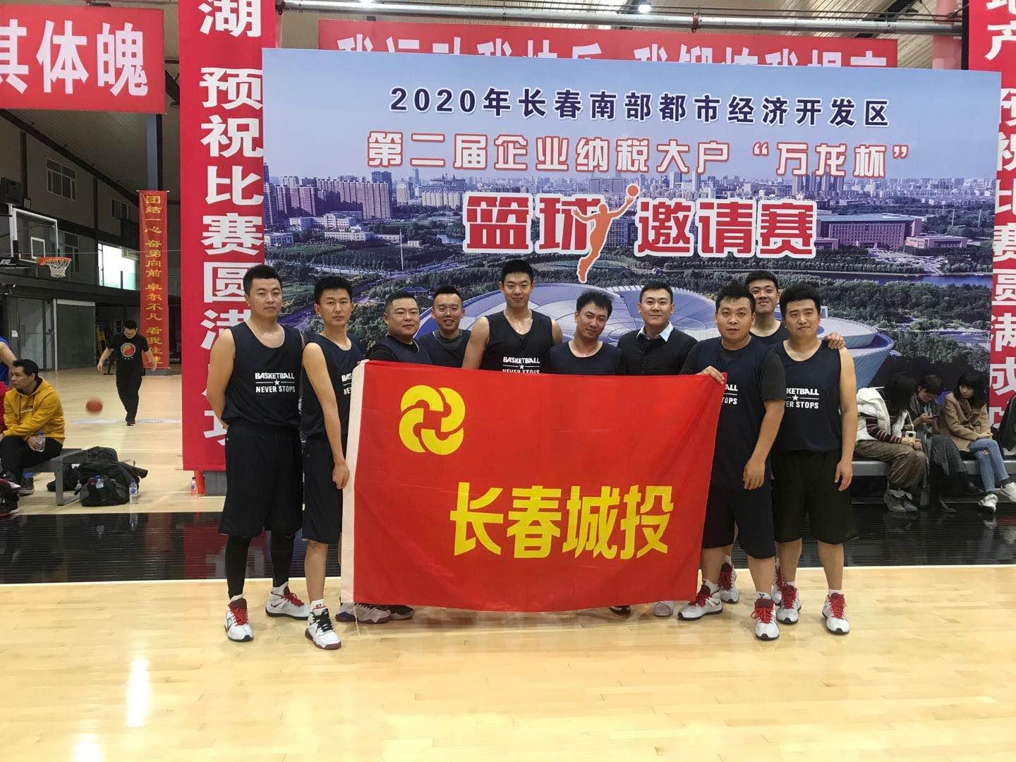 9001cc金沙以诚为本(中国)有限公司官网