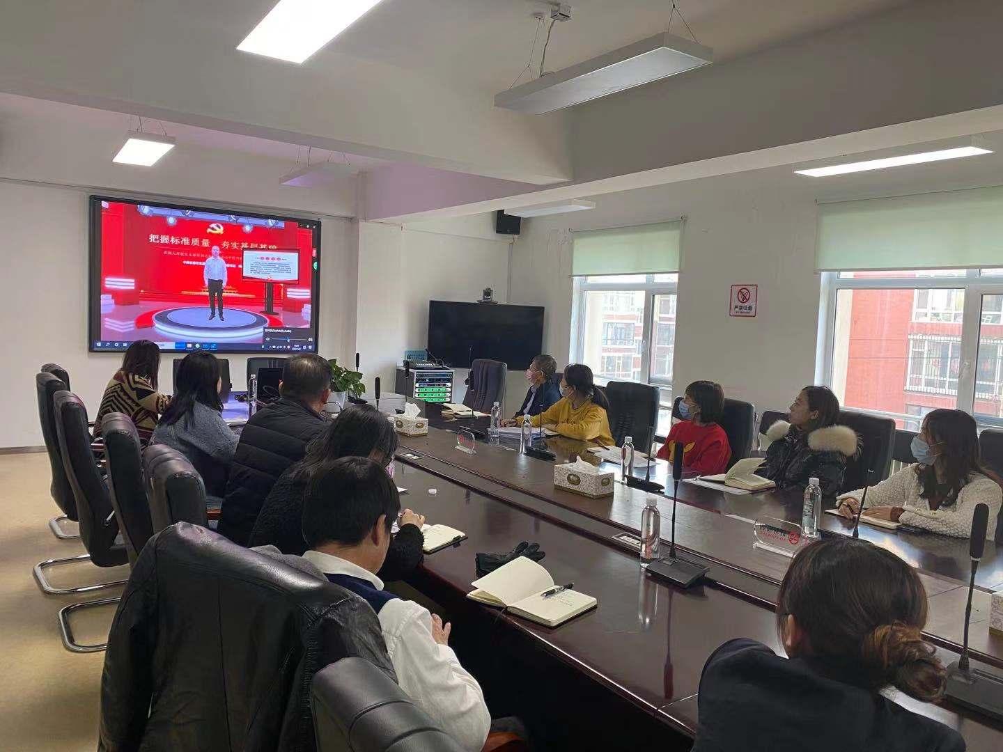 9001cc金沙以诚为本(中国)有限公司官网