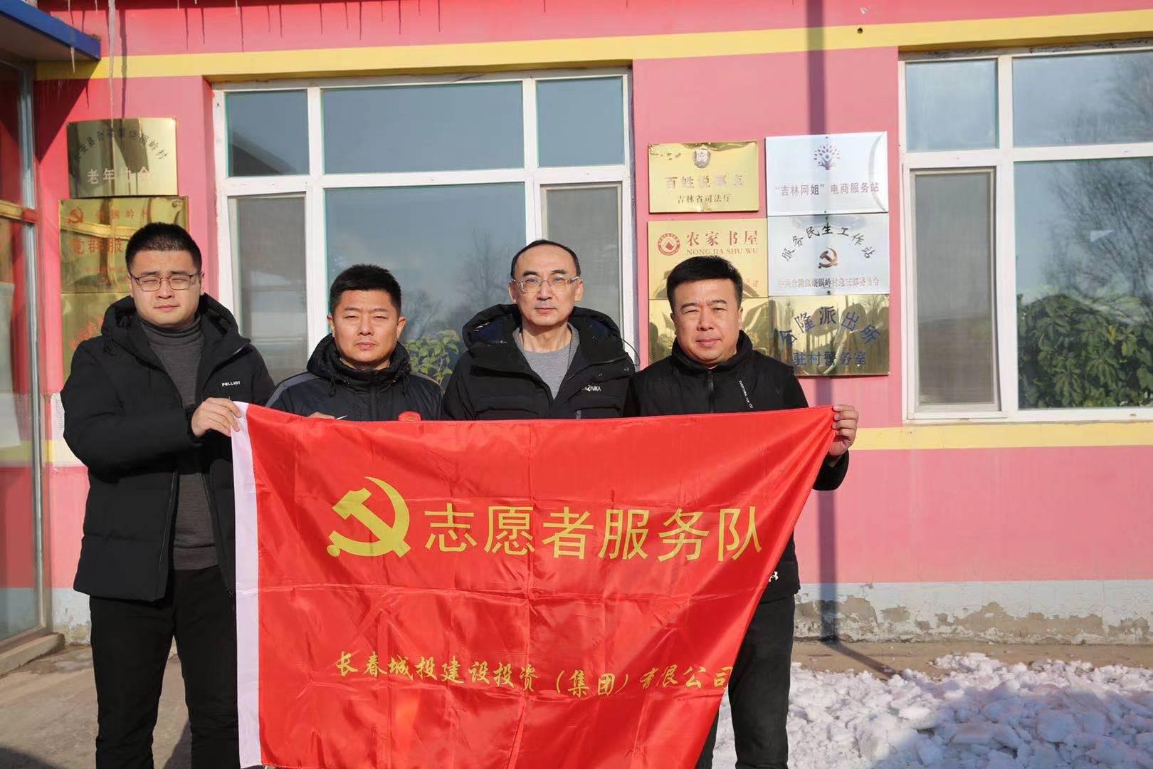 9001cc金沙以诚为本(中国)有限公司官网