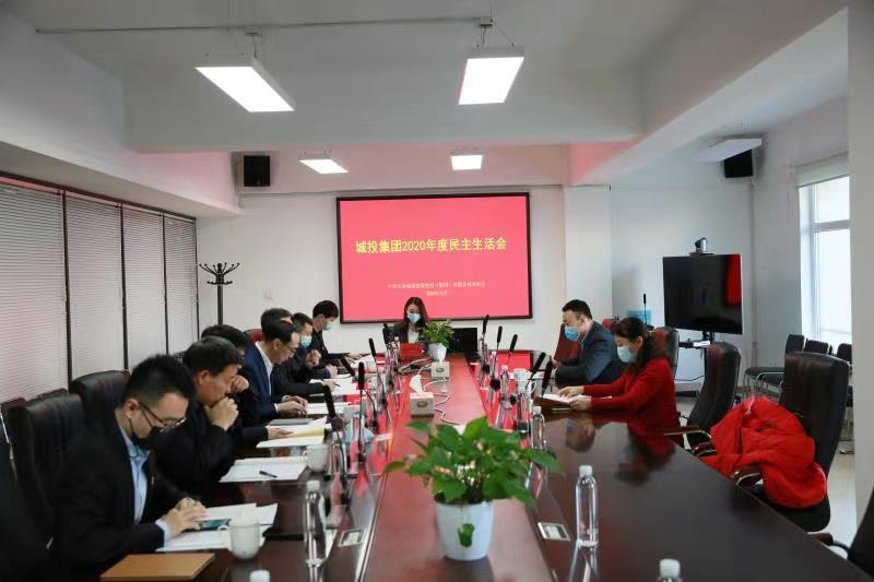 9001cc金沙以诚为本(中国)有限公司官网