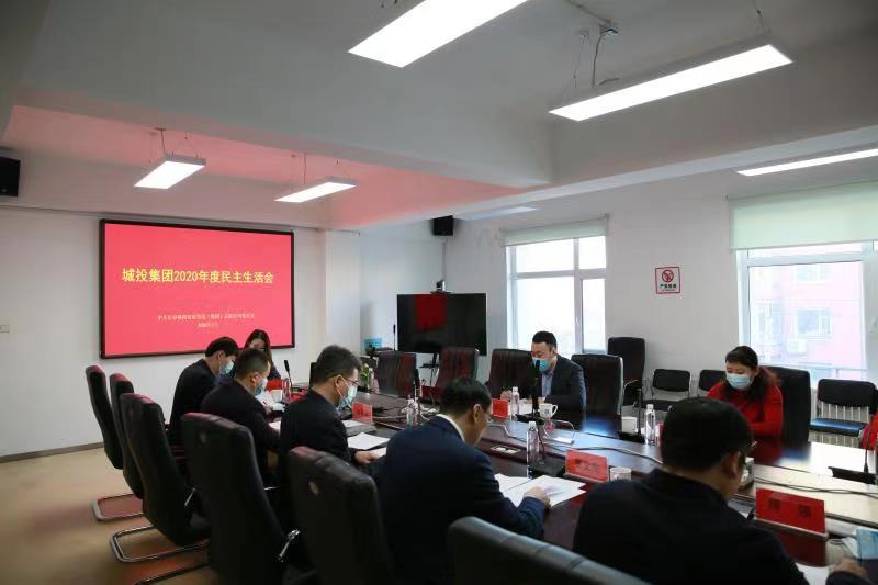 9001cc金沙以诚为本(中国)有限公司官网