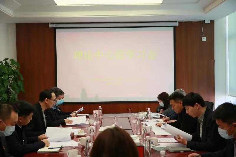 9001cc金沙以诚为本(中国)有限公司官网