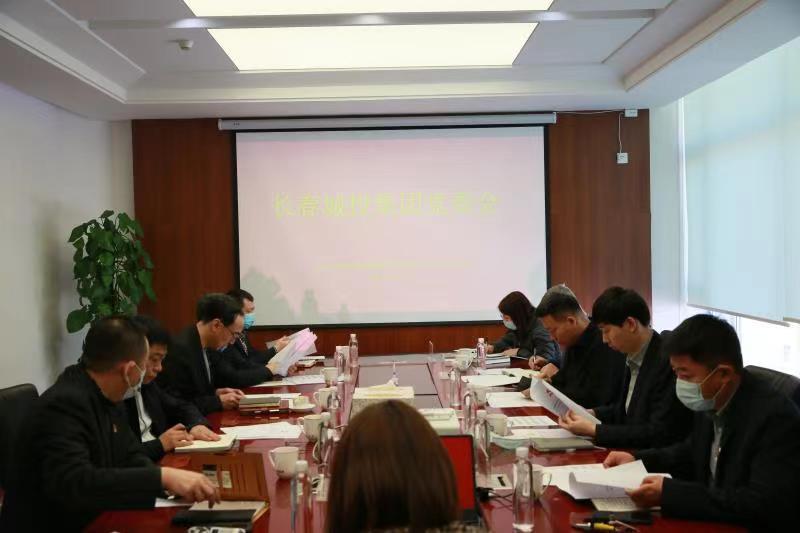 9001cc金沙以诚为本(中国)有限公司官网