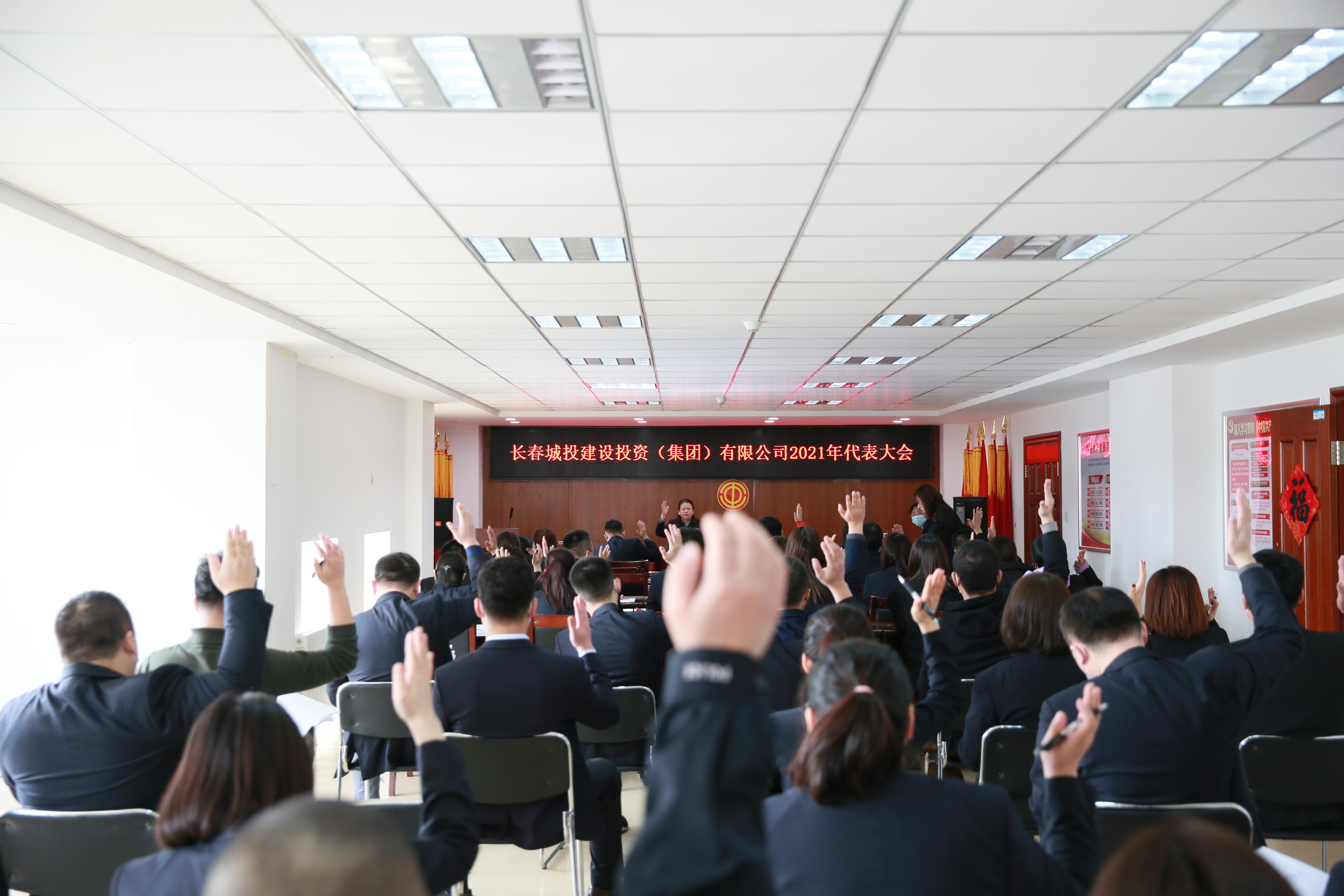 9001cc金沙以诚为本(中国)有限公司官网