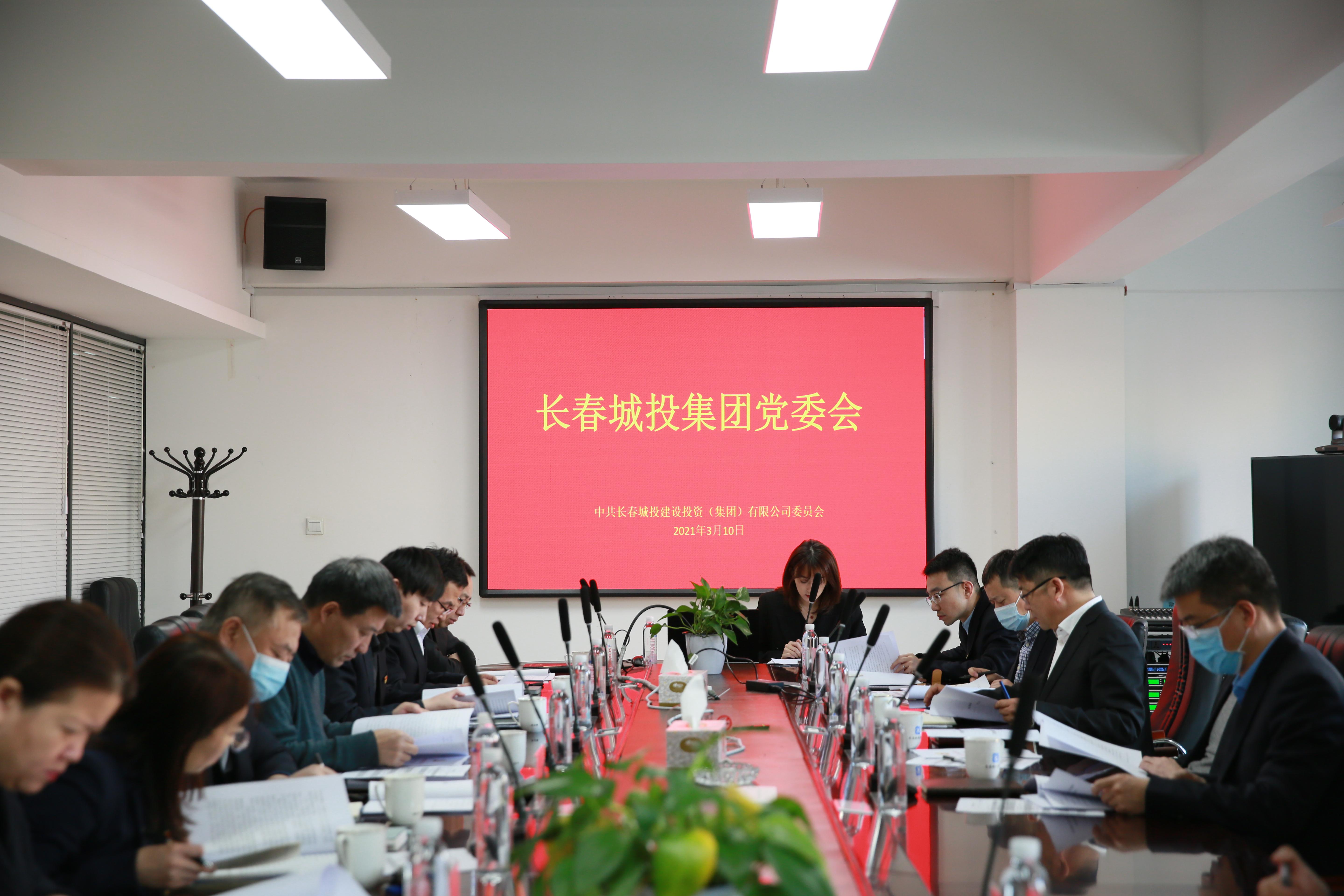 9001cc金沙以诚为本(中国)有限公司官网