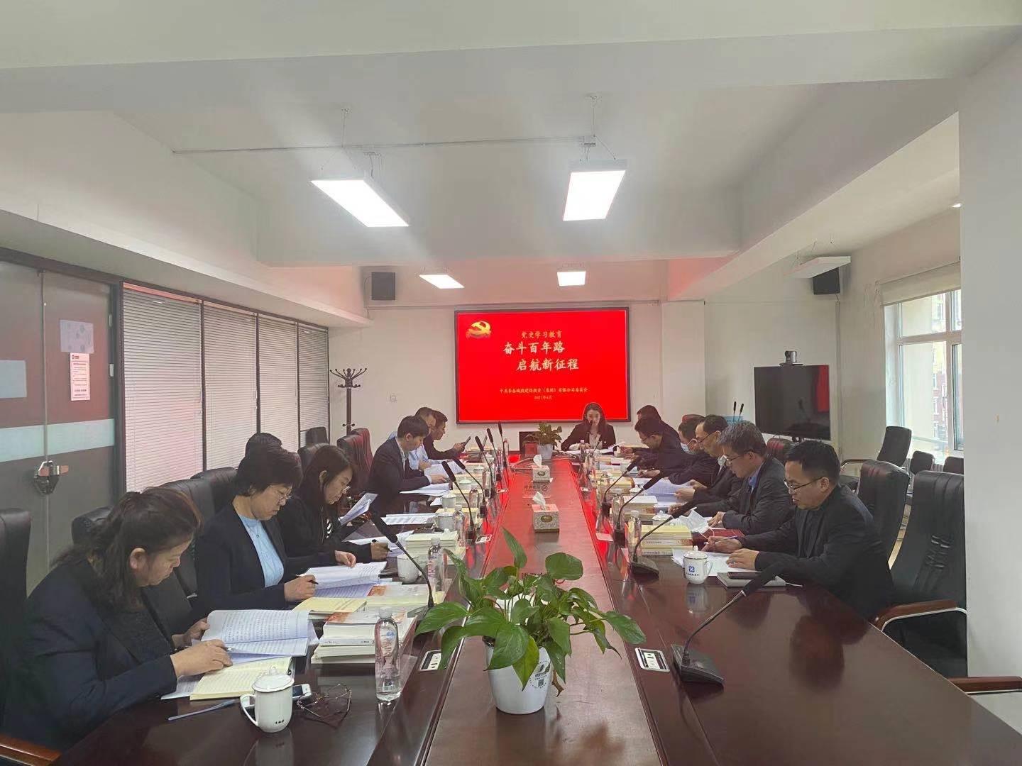 9001cc金沙以诚为本(中国)有限公司官网