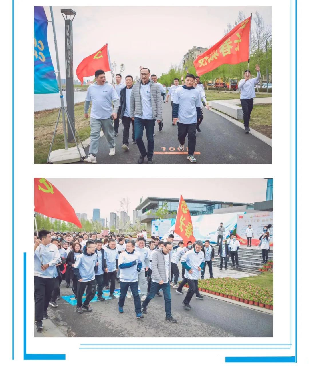 9001cc金沙以诚为本(中国)有限公司官网