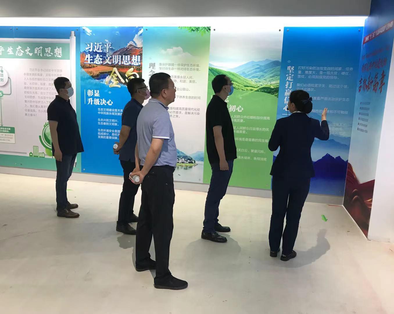 9001cc金沙以诚为本(中国)有限公司官网