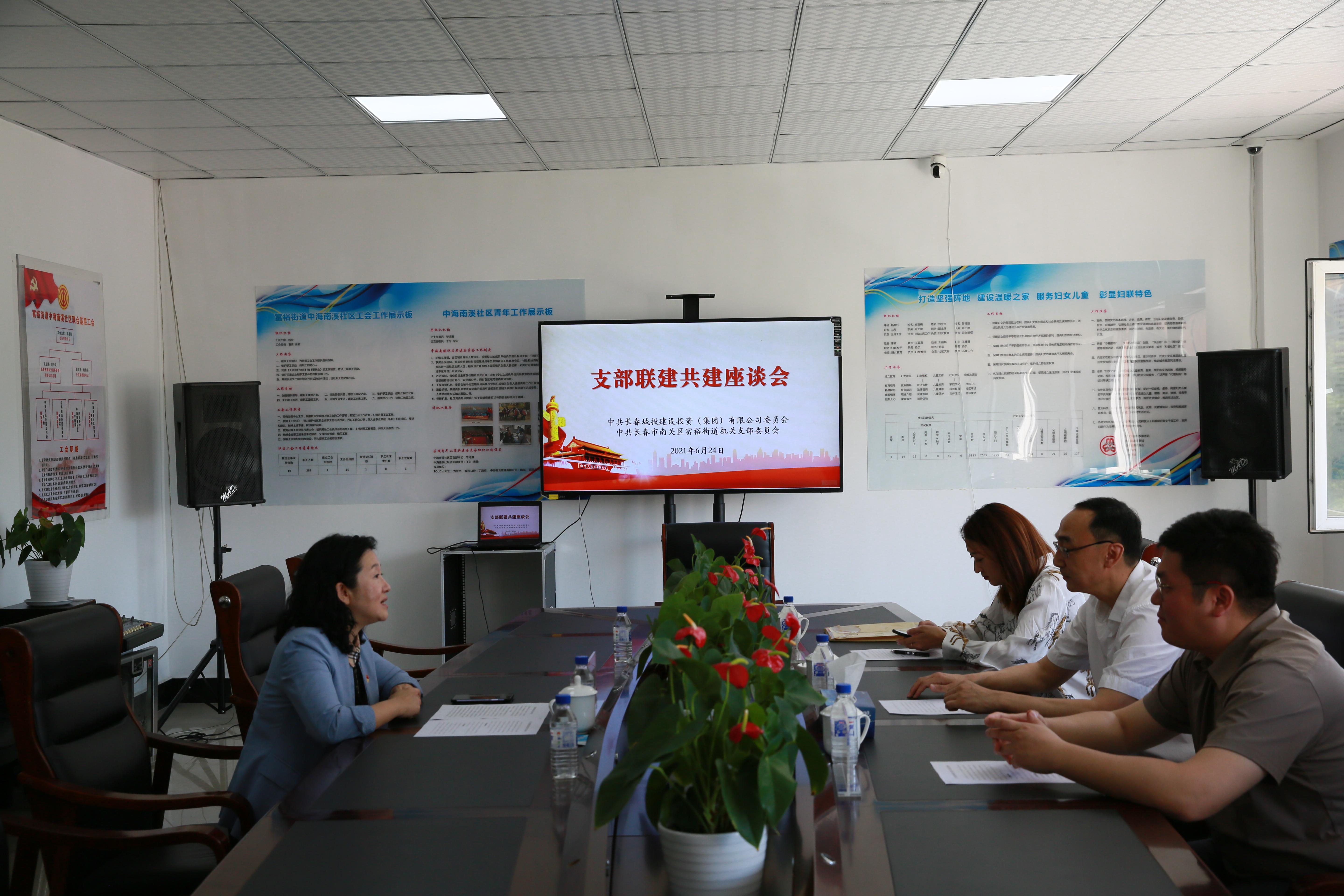 9001cc金沙以诚为本(中国)有限公司官网