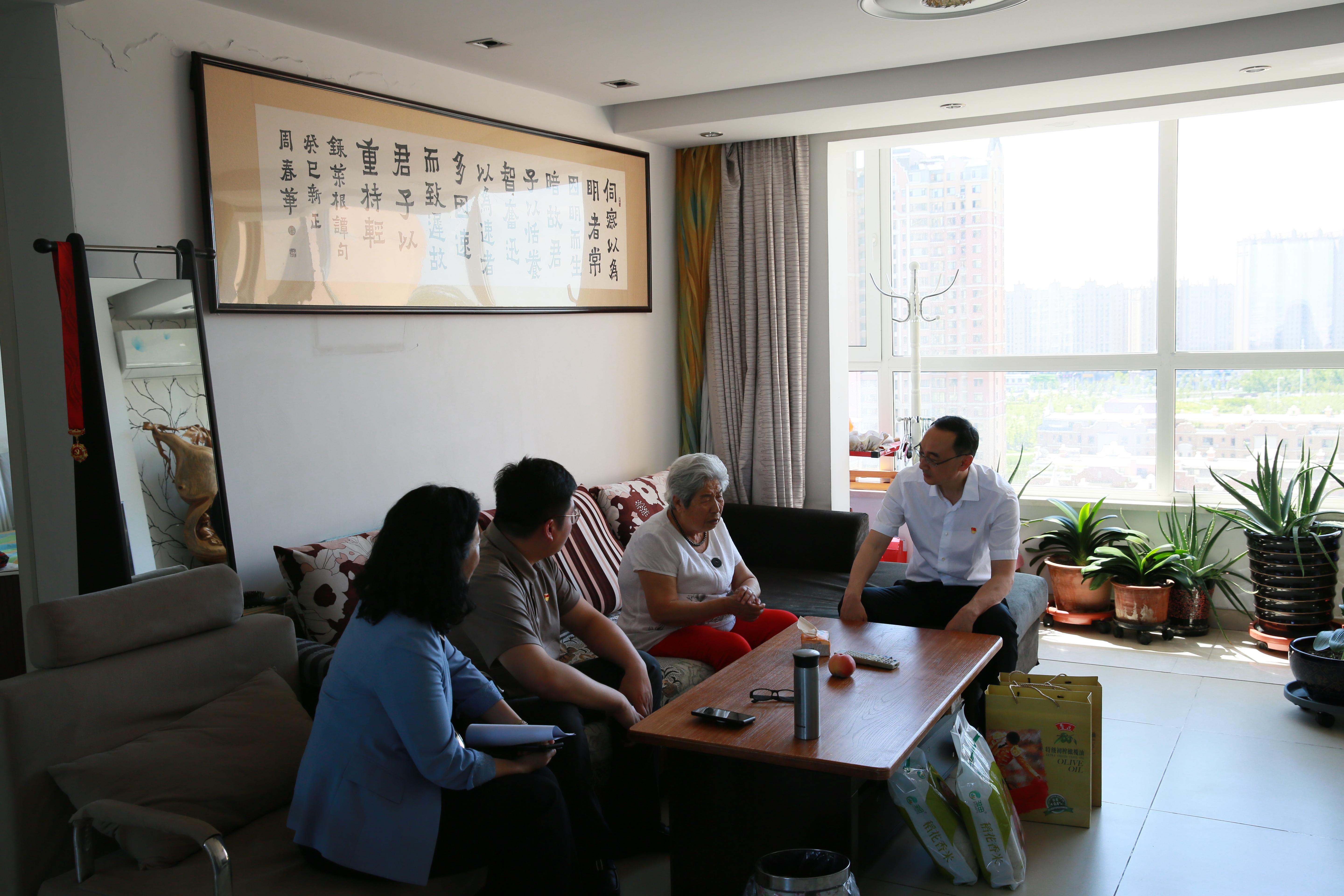 9001cc金沙以诚为本(中国)有限公司官网