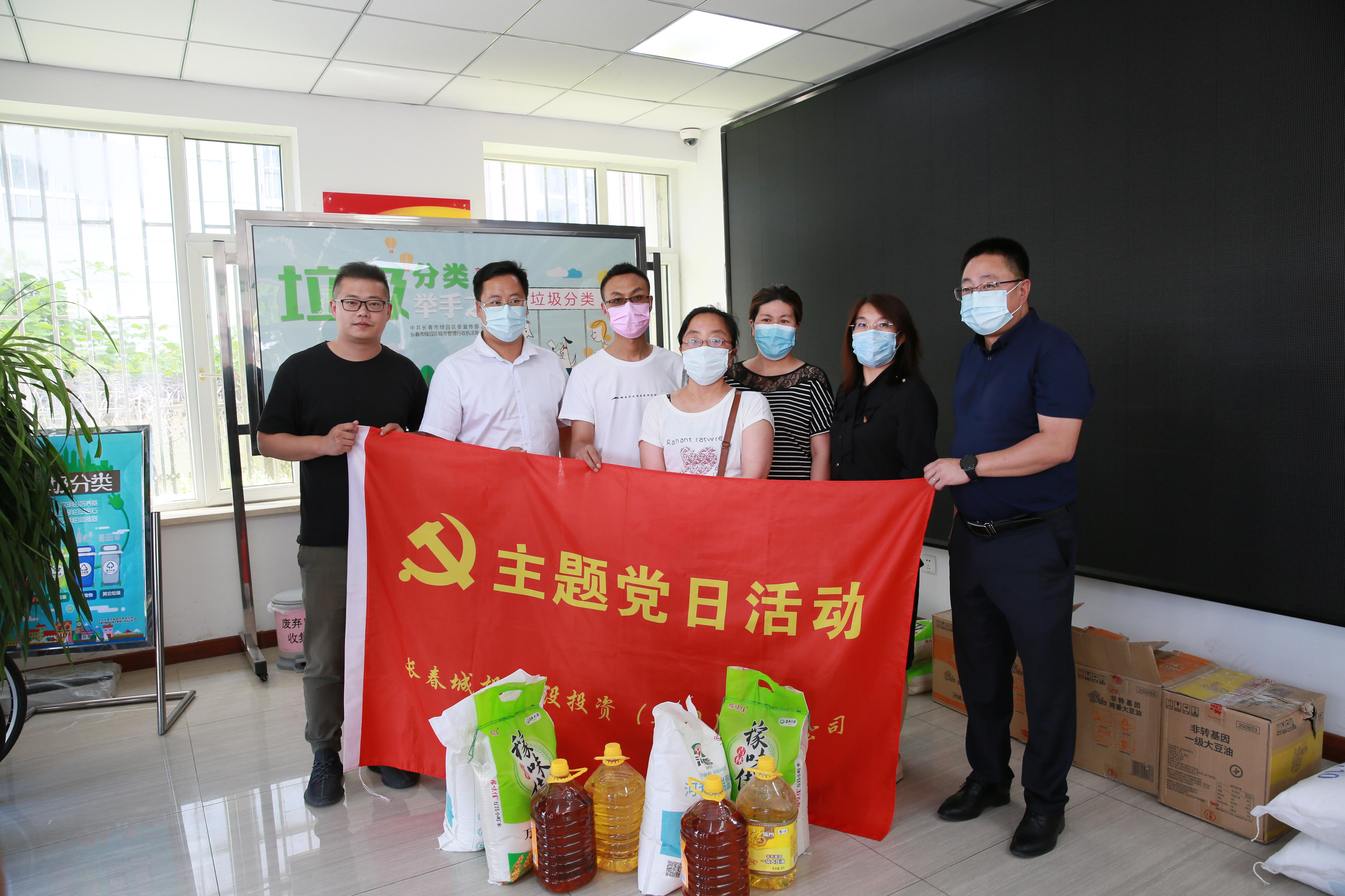 9001cc金沙以诚为本(中国)有限公司官网