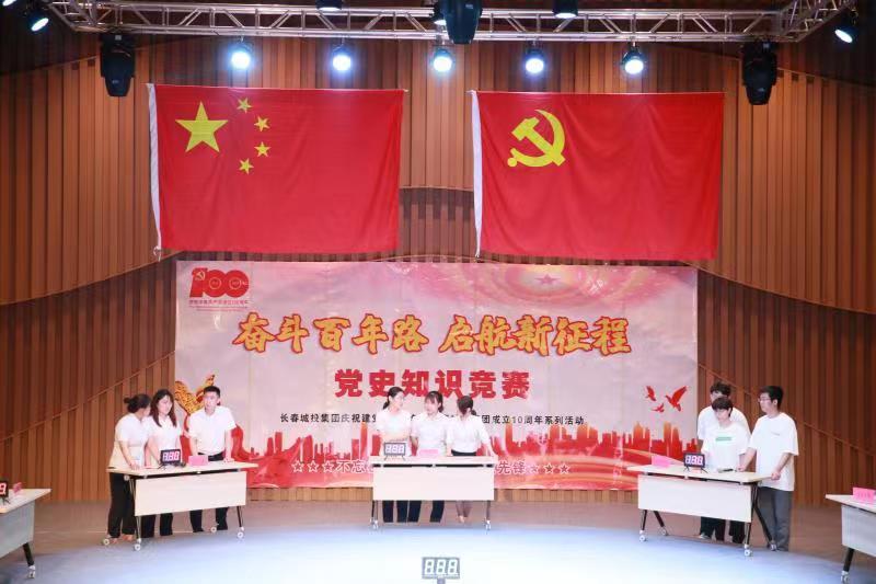 9001cc金沙以诚为本(中国)有限公司官网