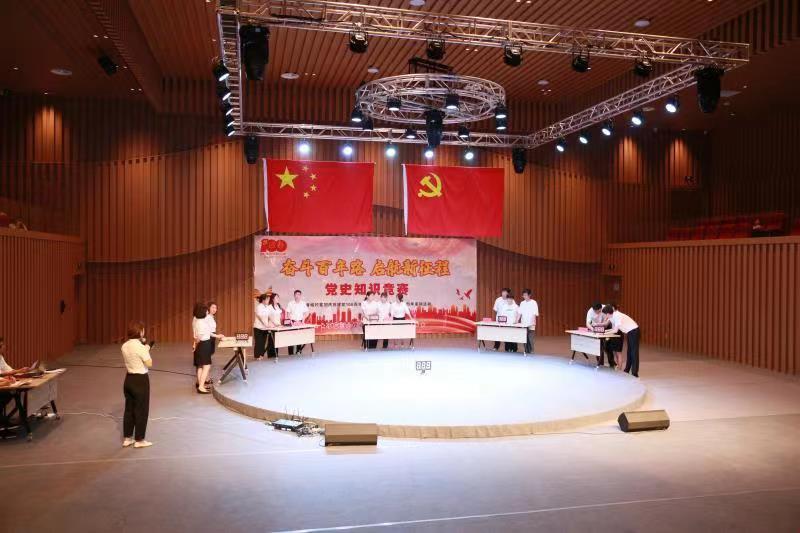 9001cc金沙以诚为本(中国)有限公司官网