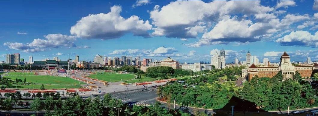 9001cc金沙以诚为本(中国)有限公司官网