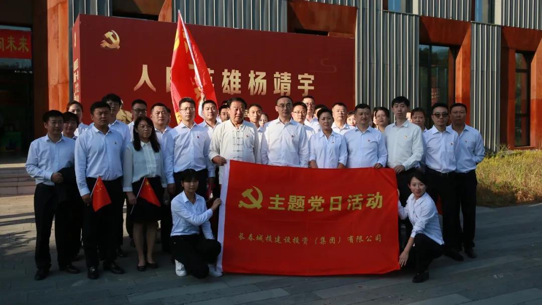 9001cc金沙以诚为本(中国)有限公司官网