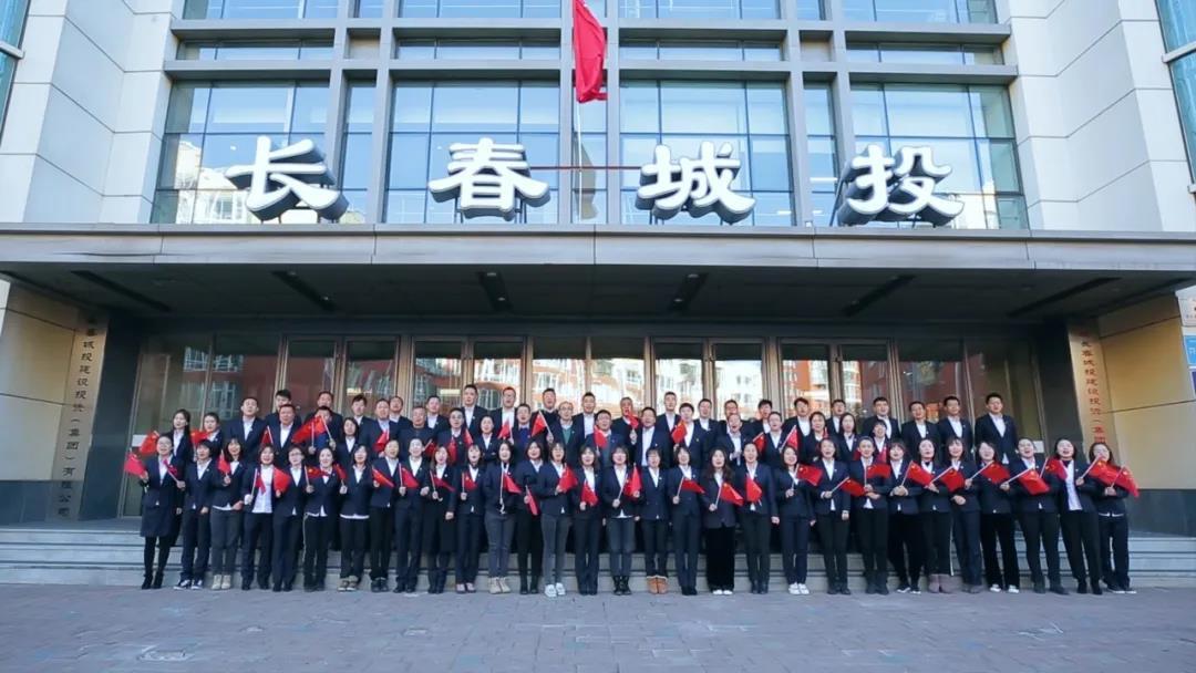 9001cc金沙以诚为本(中国)有限公司官网