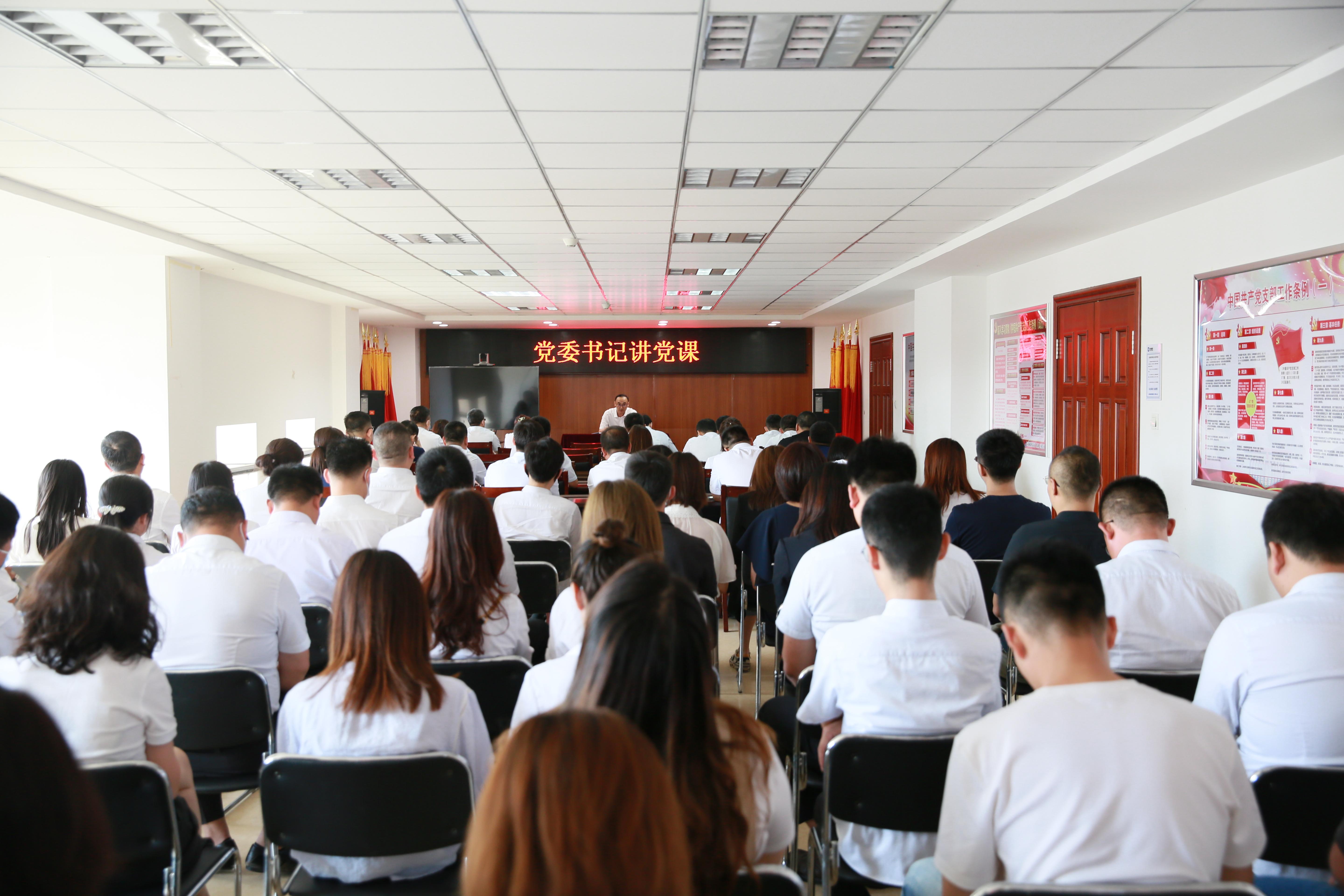 9001cc金沙以诚为本(中国)有限公司官网