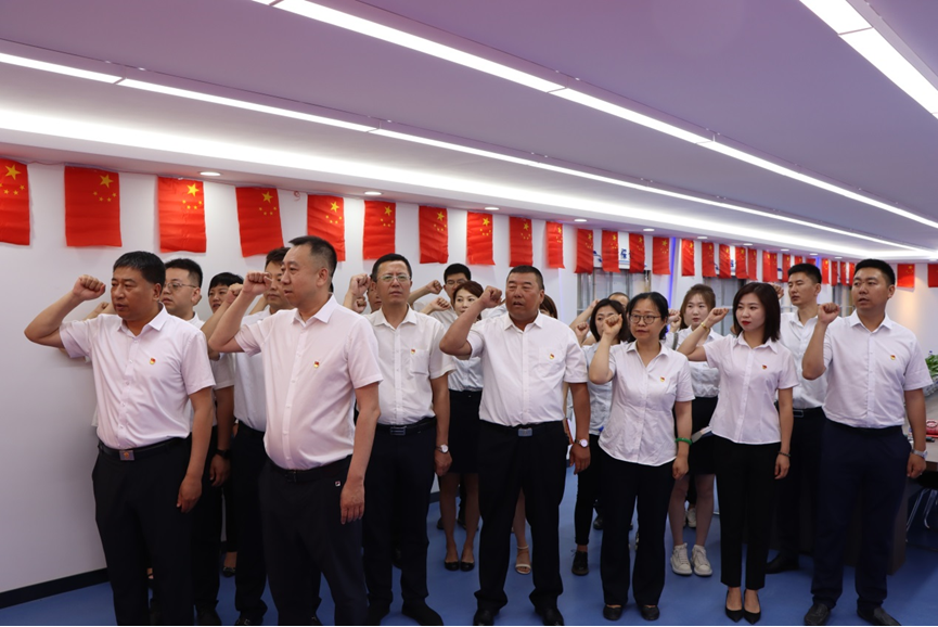 9001cc金沙以诚为本(中国)有限公司官网