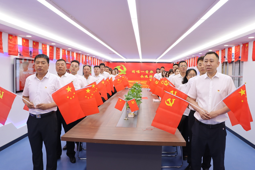 9001cc金沙以诚为本(中国)有限公司官网