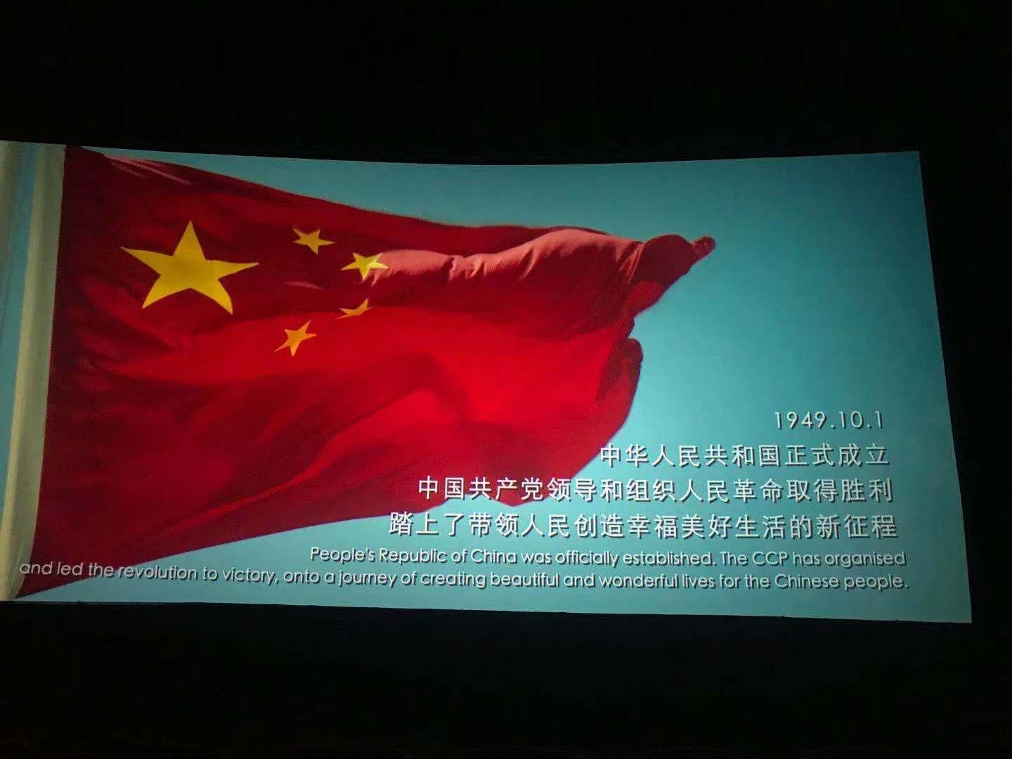 9001cc金沙以诚为本(中国)有限公司官网