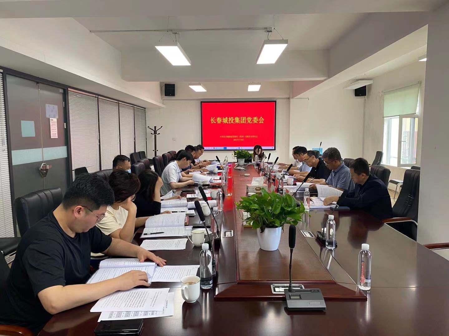 9001cc金沙以诚为本(中国)有限公司官网