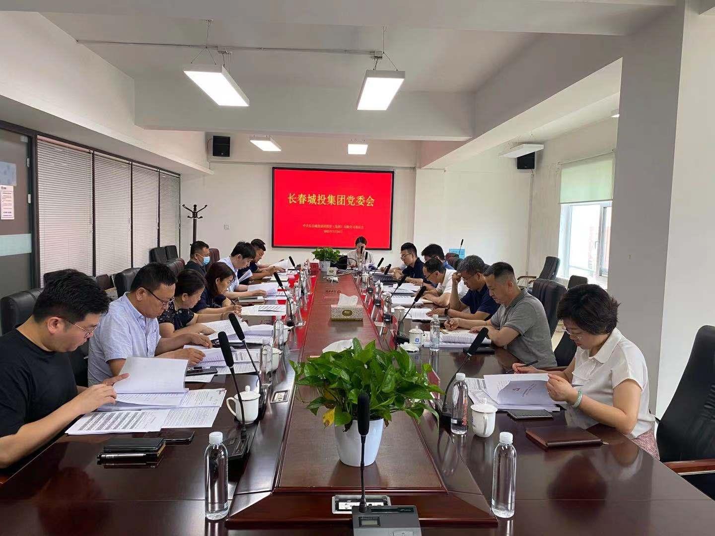 9001cc金沙以诚为本(中国)有限公司官网