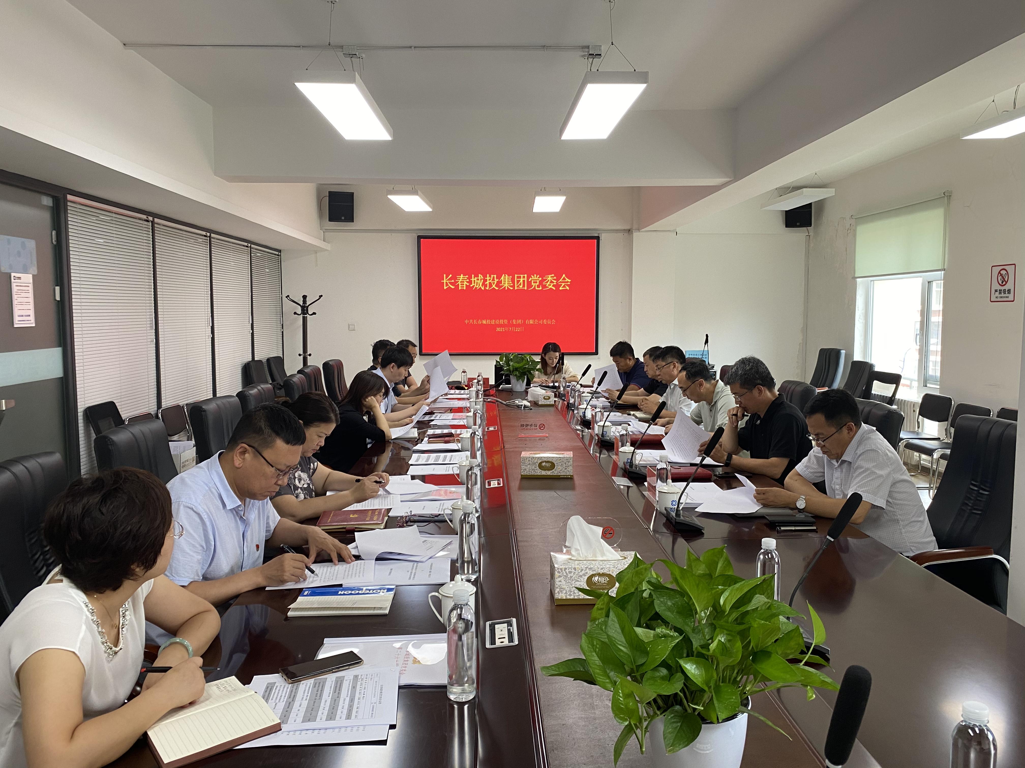 9001cc金沙以诚为本(中国)有限公司官网