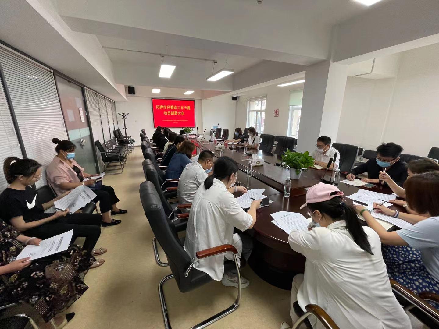 9001cc金沙以诚为本(中国)有限公司官网