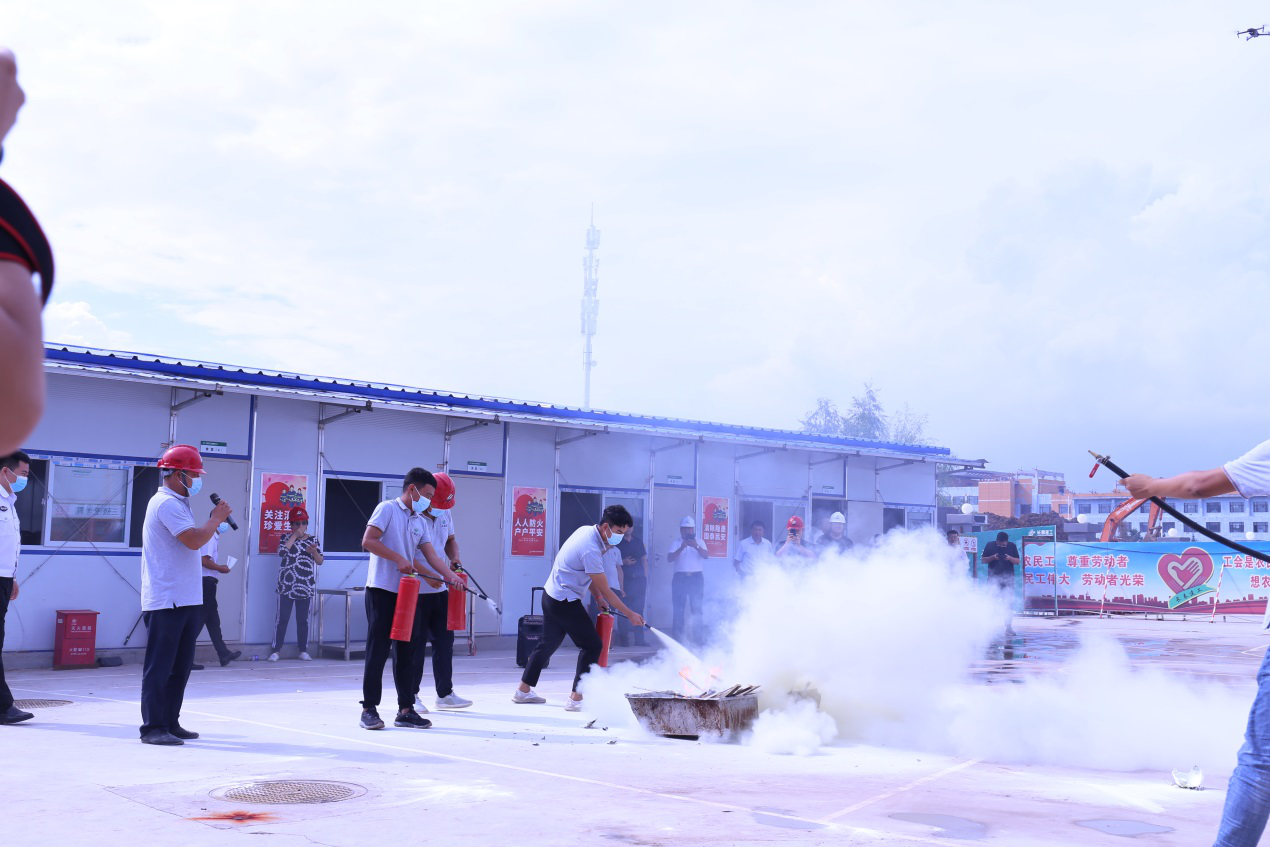 9001cc金沙以诚为本(中国)有限公司官网