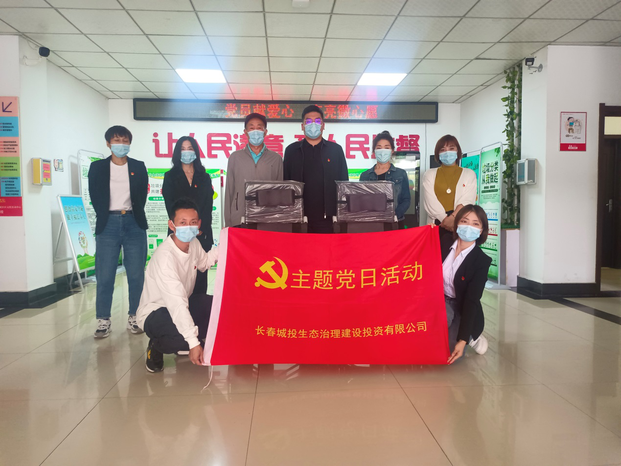 9001cc金沙以诚为本(中国)有限公司官网