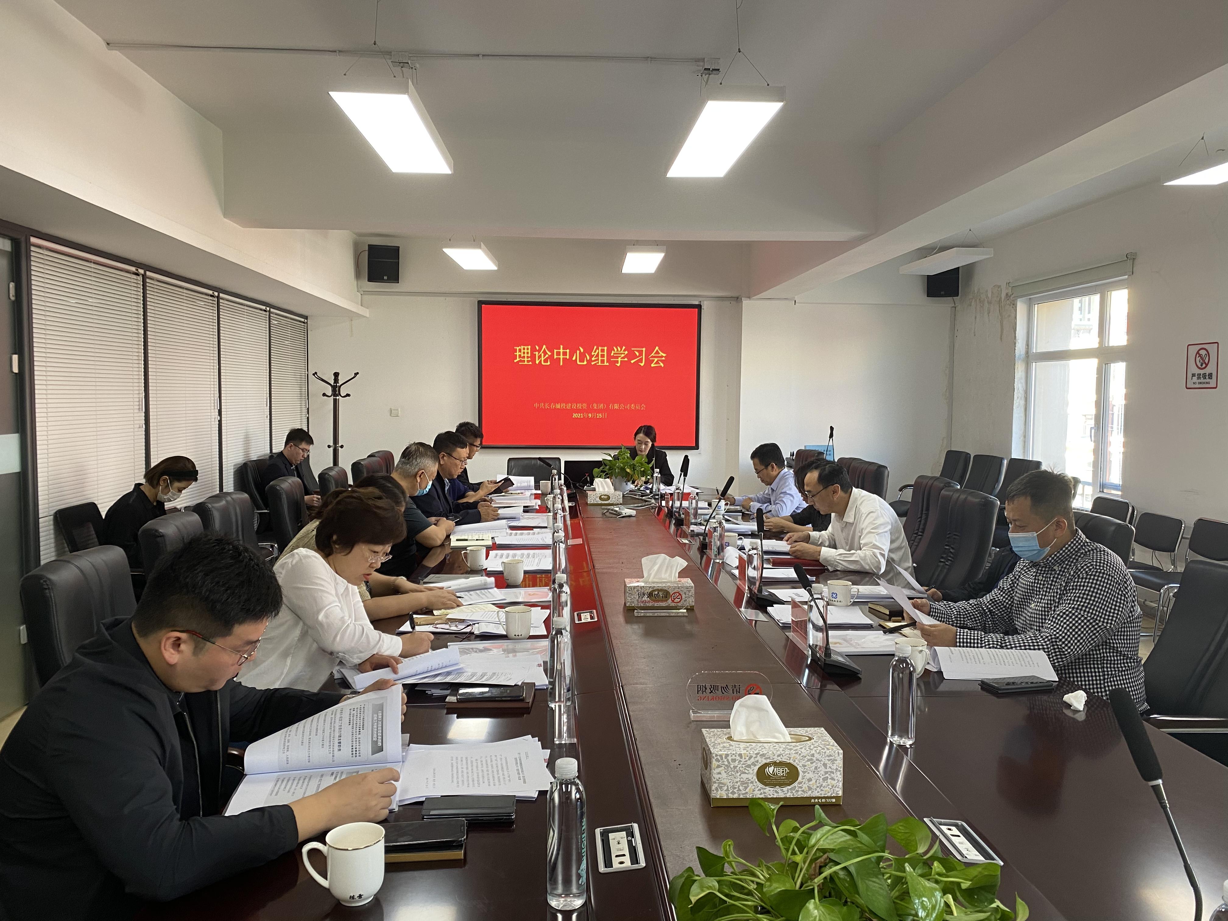 9001cc金沙以诚为本(中国)有限公司官网