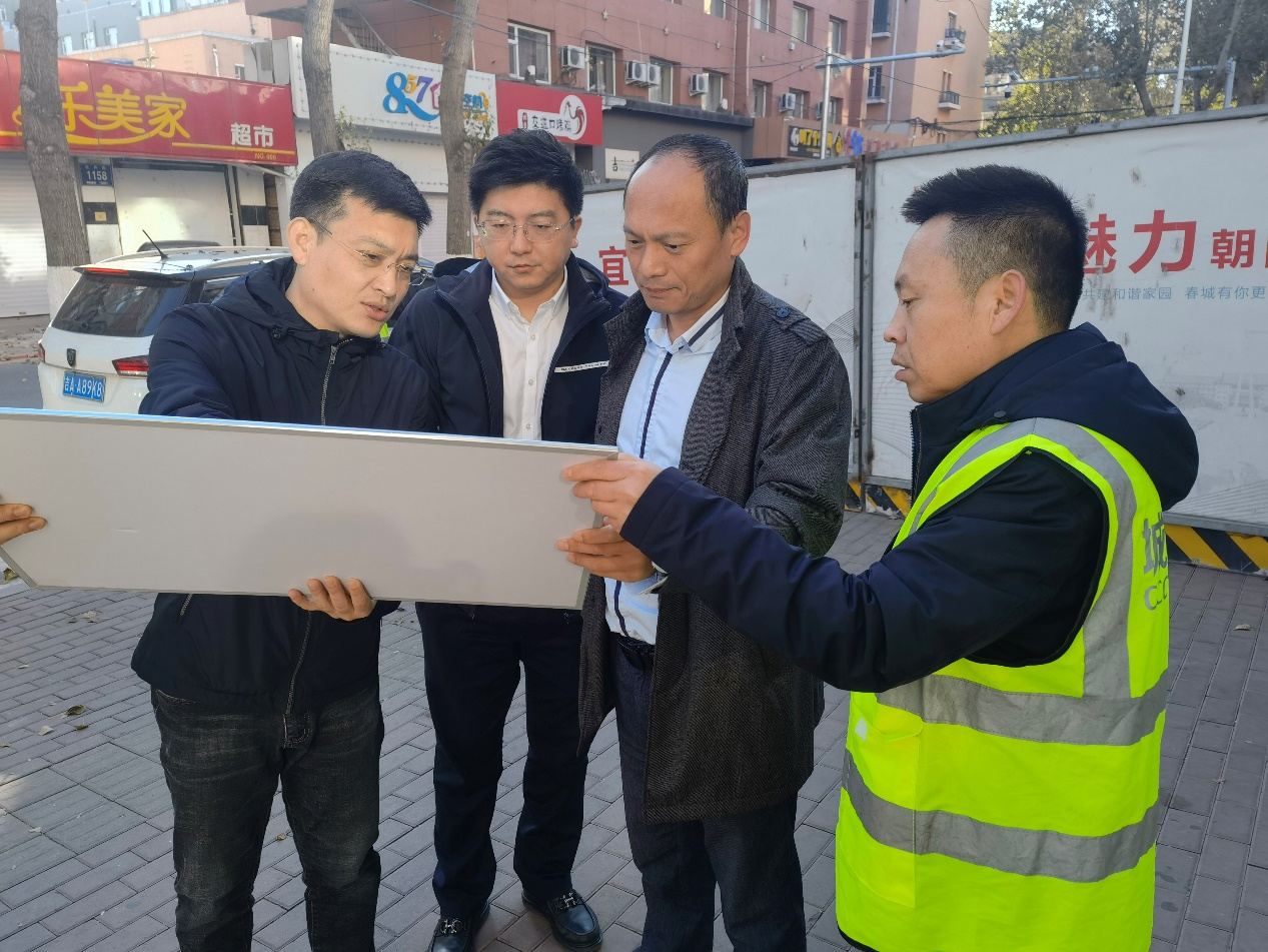 9001cc金沙以诚为本(中国)有限公司官网