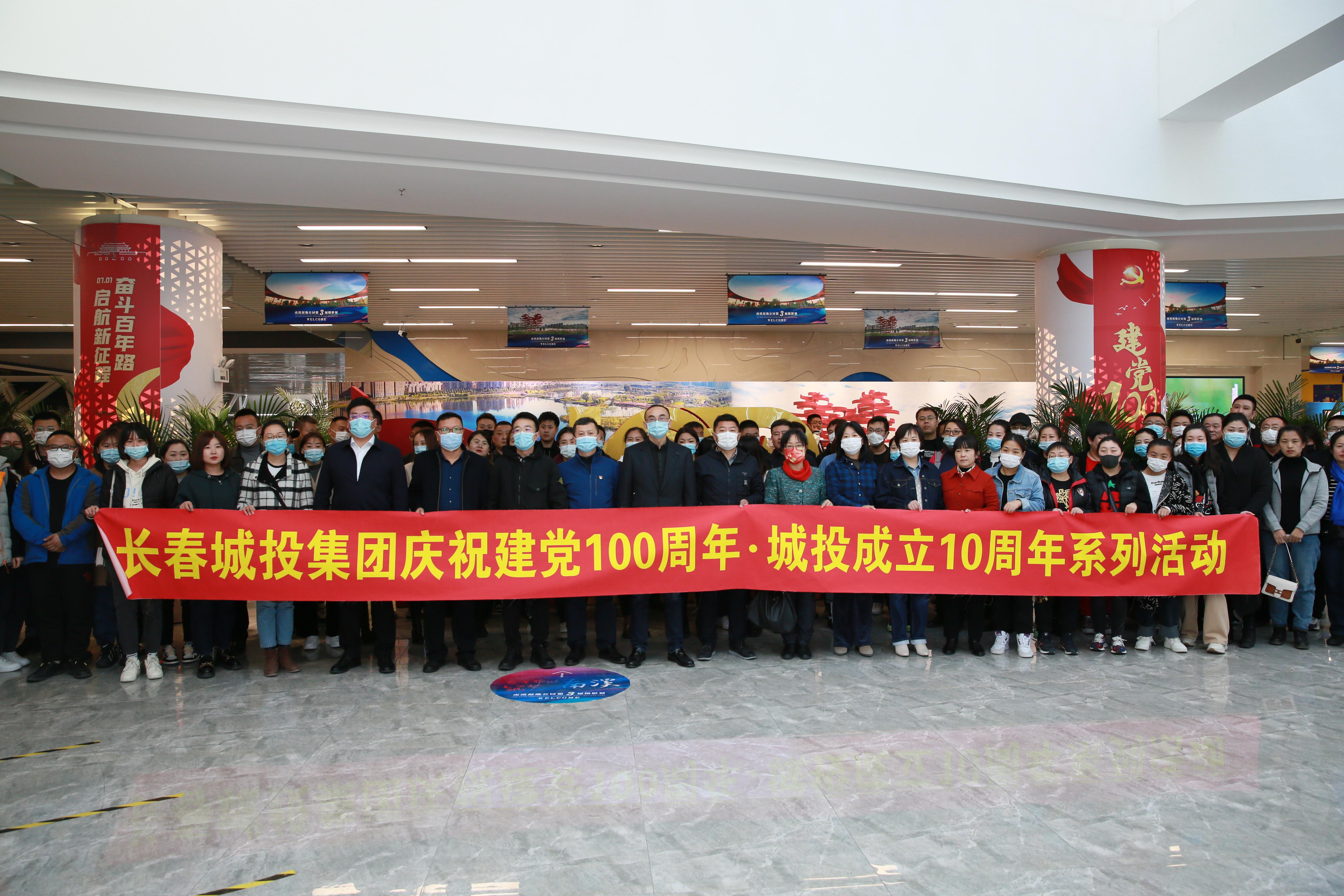 9001cc金沙以诚为本(中国)有限公司官网