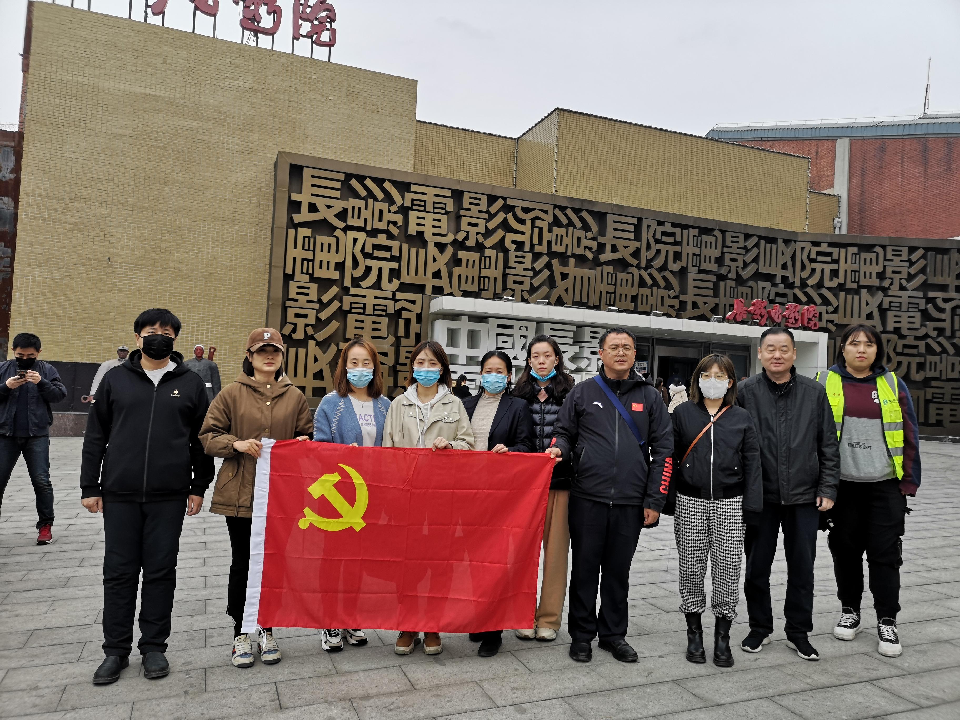 9001cc金沙以诚为本(中国)有限公司官网