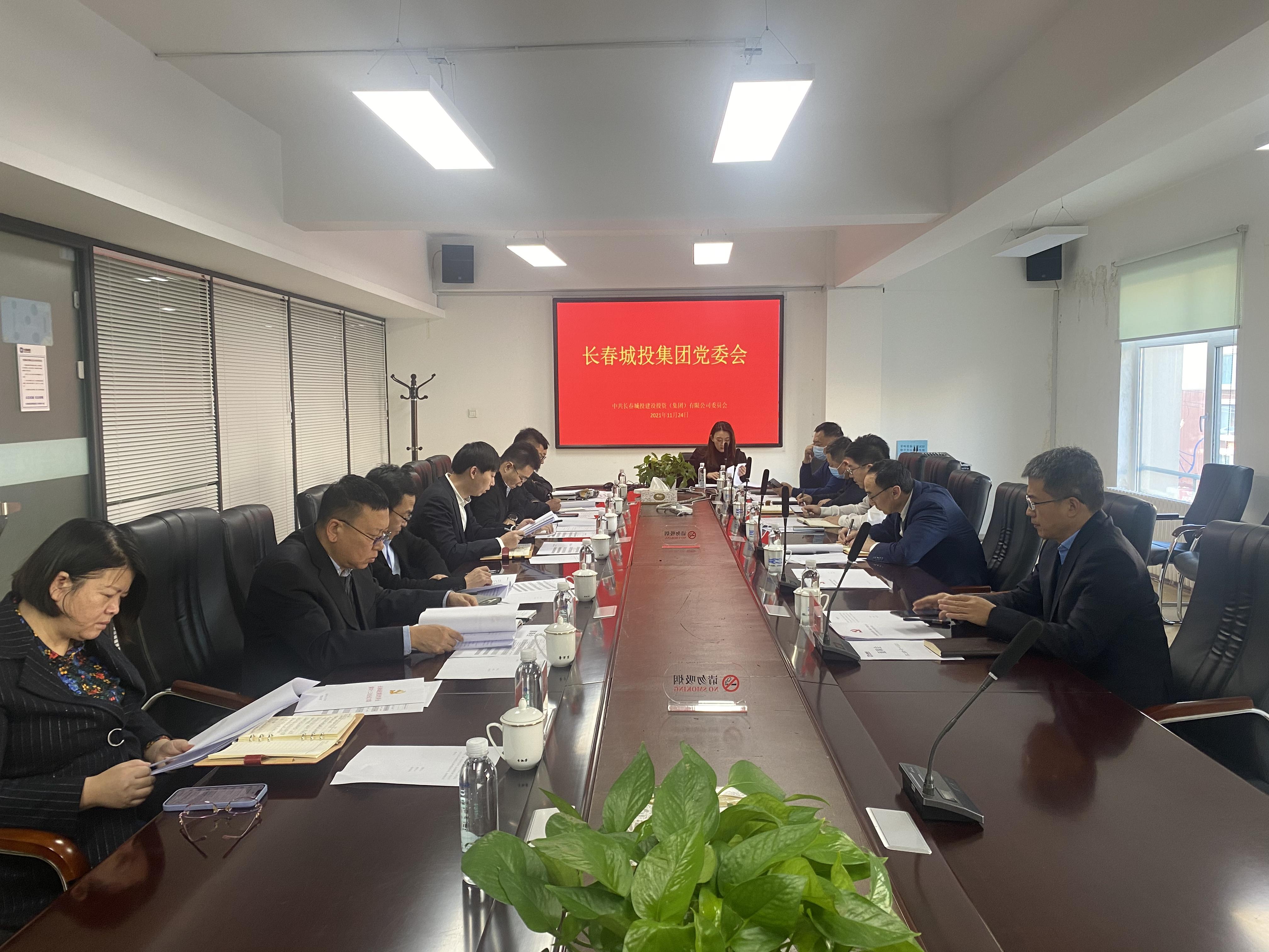 9001cc金沙以诚为本(中国)有限公司官网