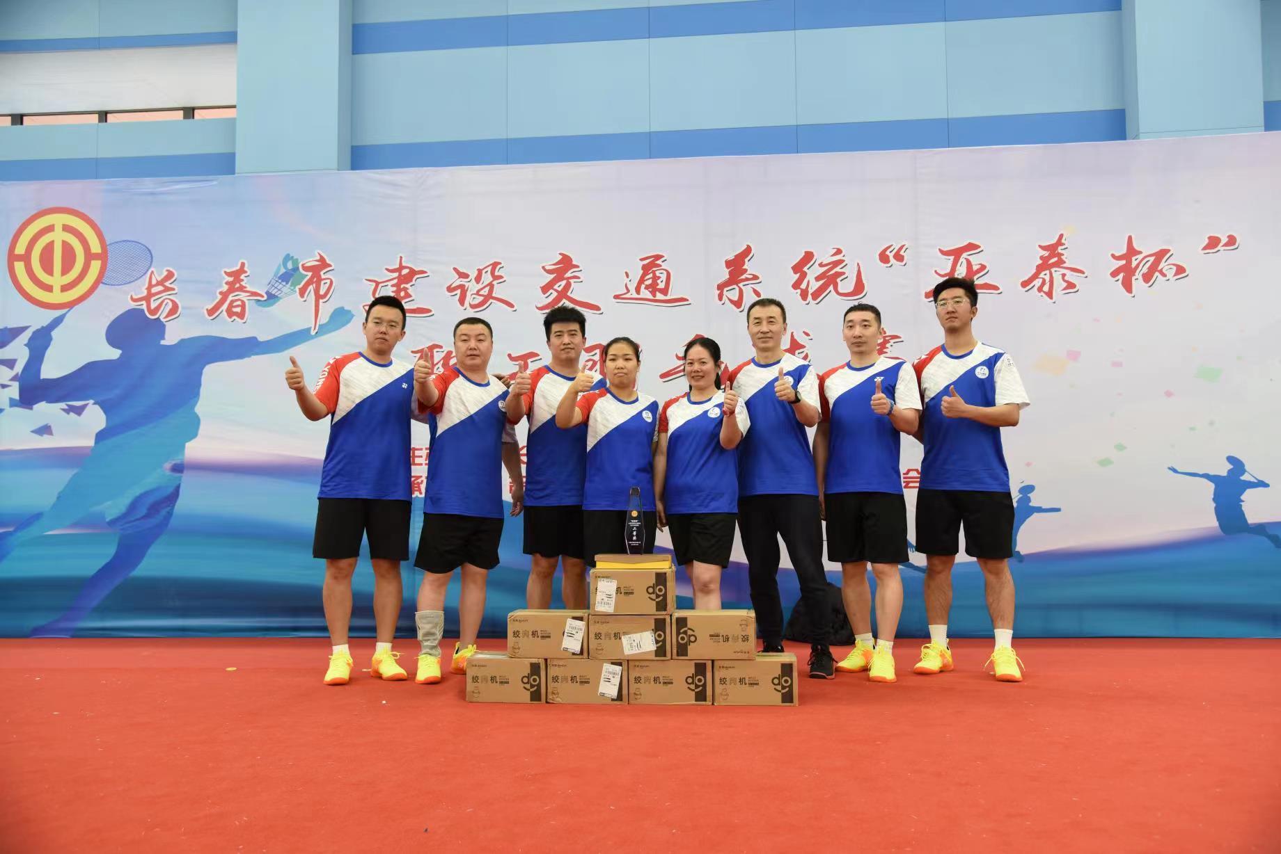 9001cc金沙以诚为本(中国)有限公司官网