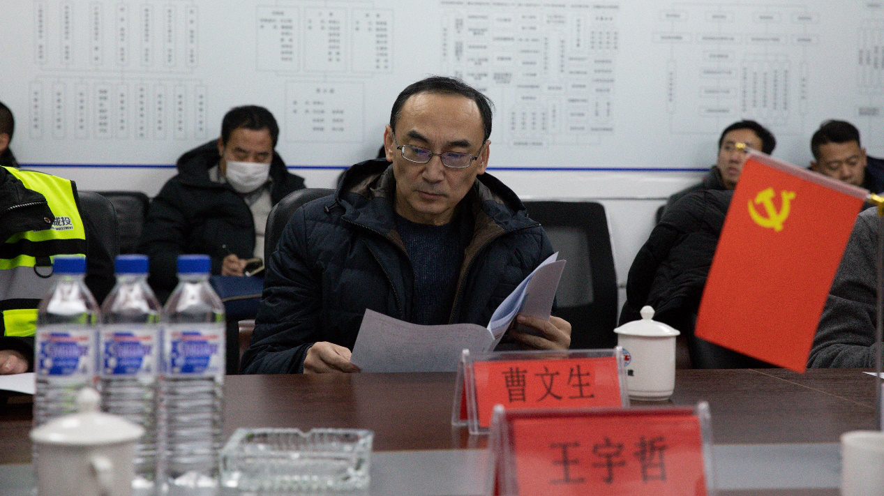 9001cc金沙以诚为本(中国)有限公司官网