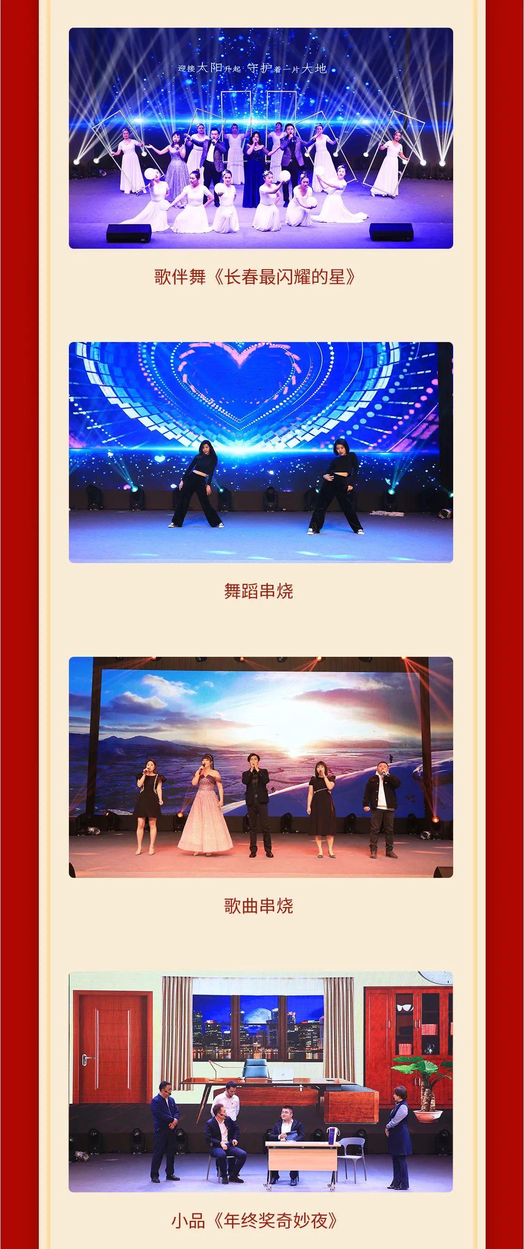 9001cc金沙以诚为本(中国)有限公司官网