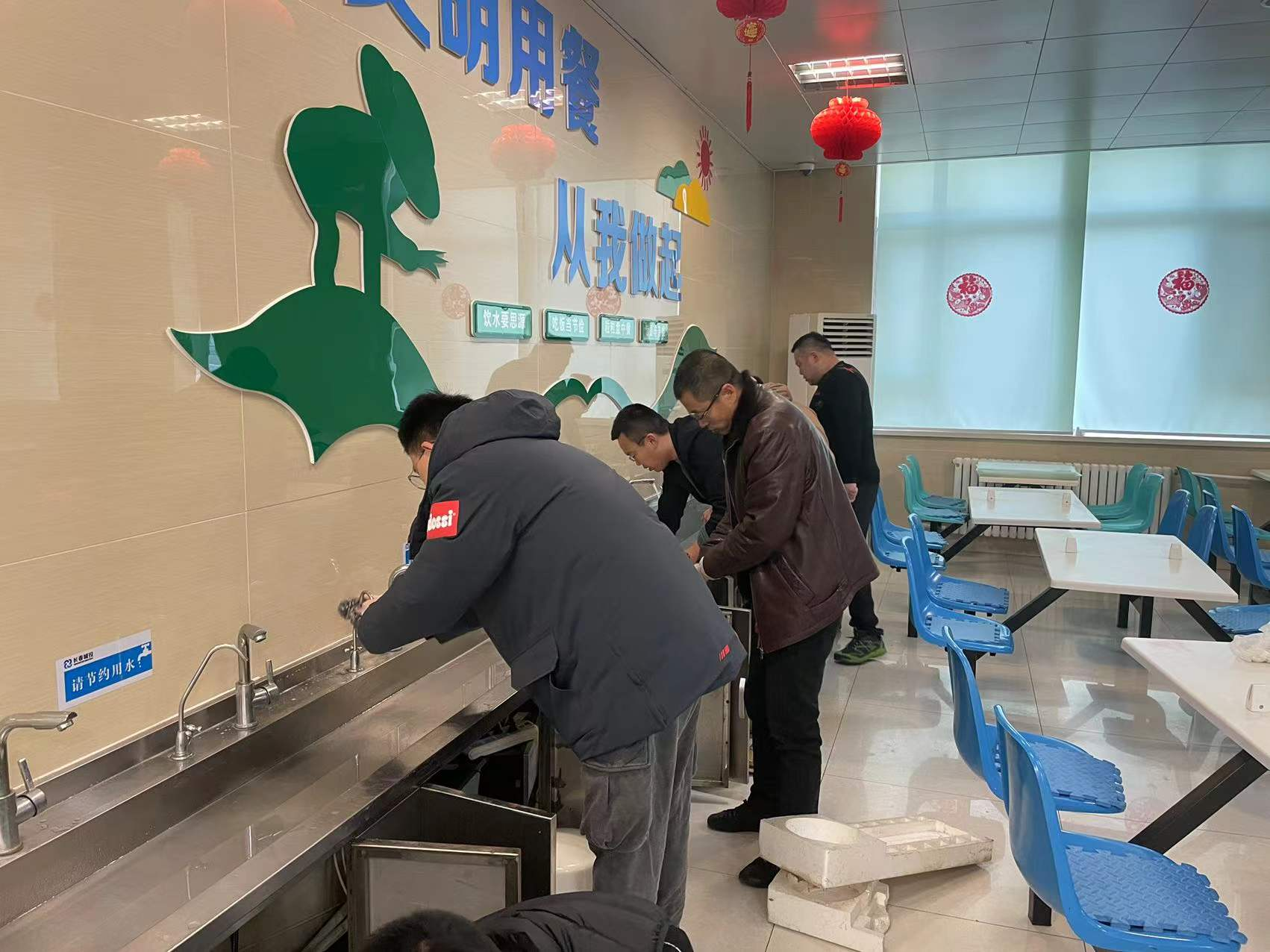 9001cc金沙以诚为本(中国)有限公司官网