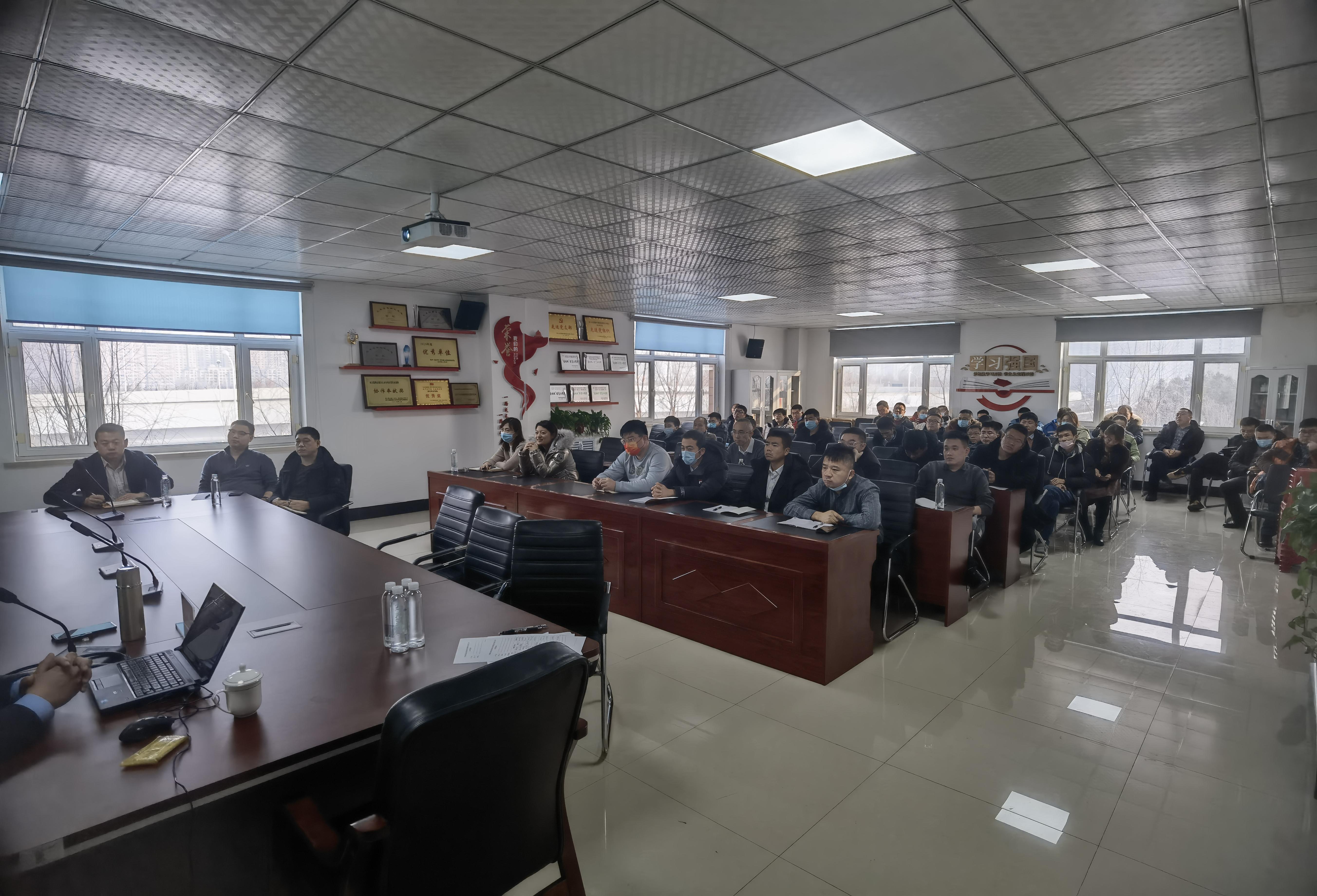 9001cc金沙以诚为本(中国)有限公司官网