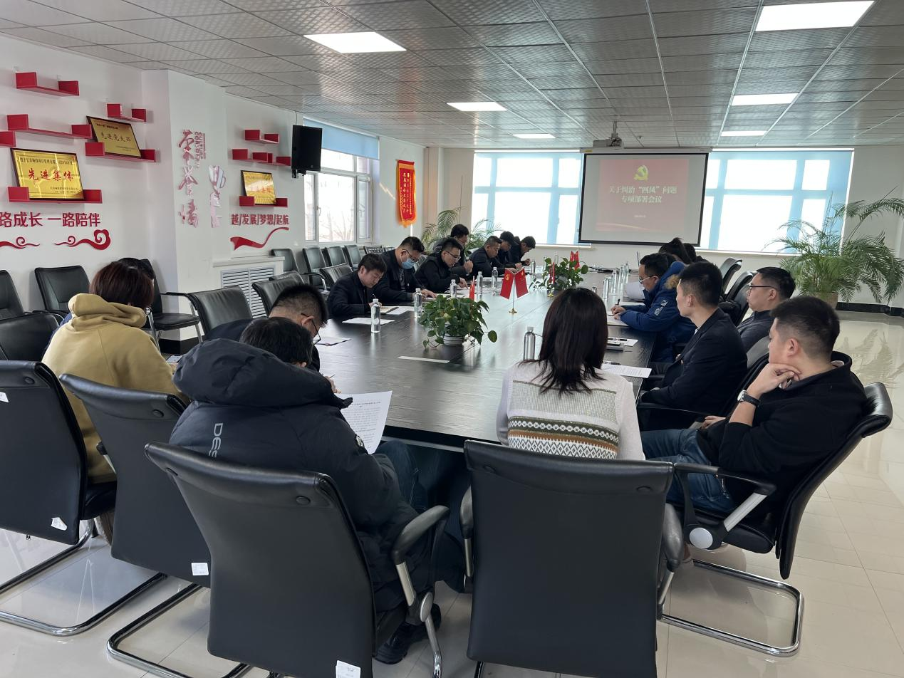 9001cc金沙以诚为本(中国)有限公司官网