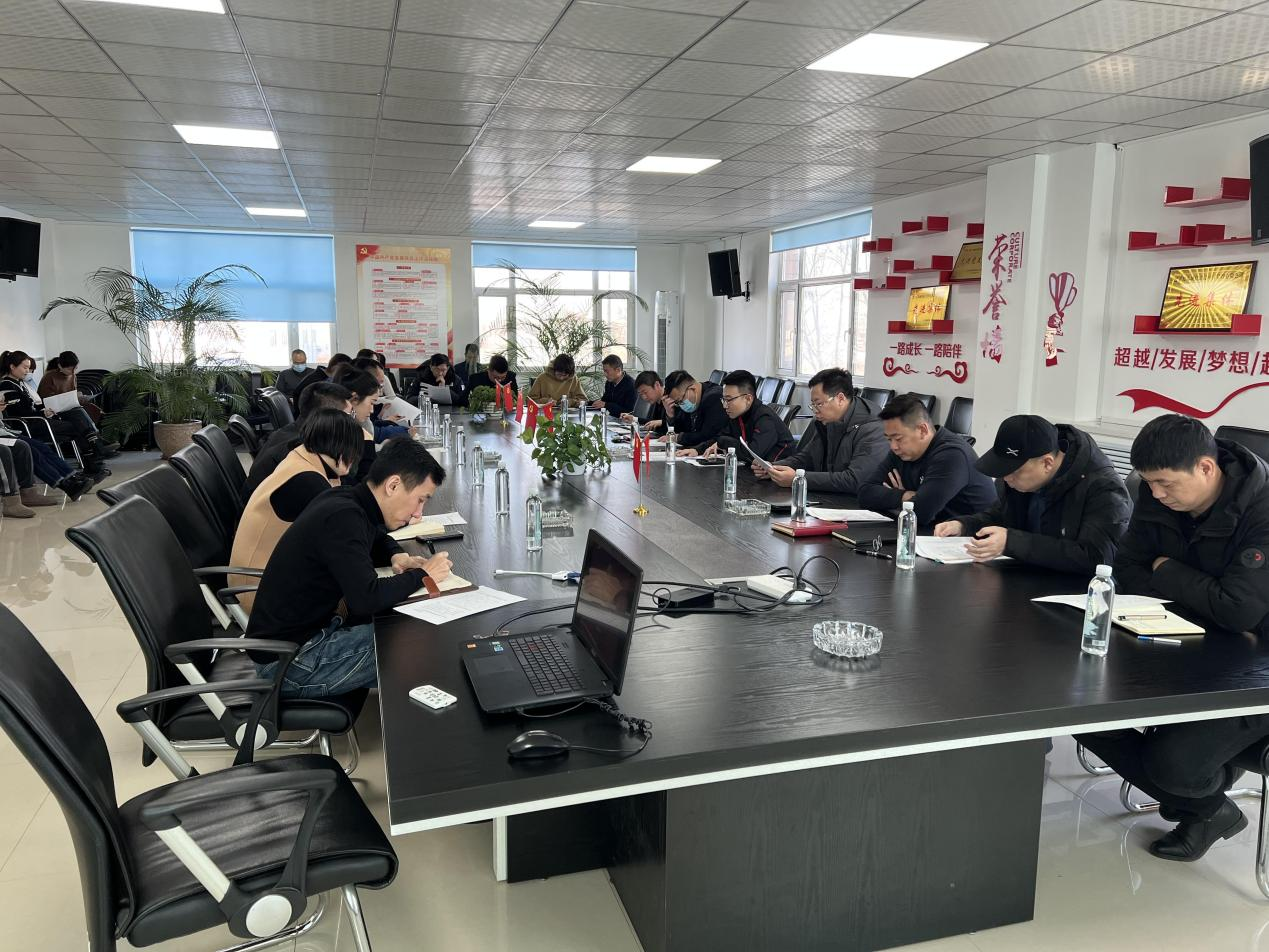 9001cc金沙以诚为本(中国)有限公司官网