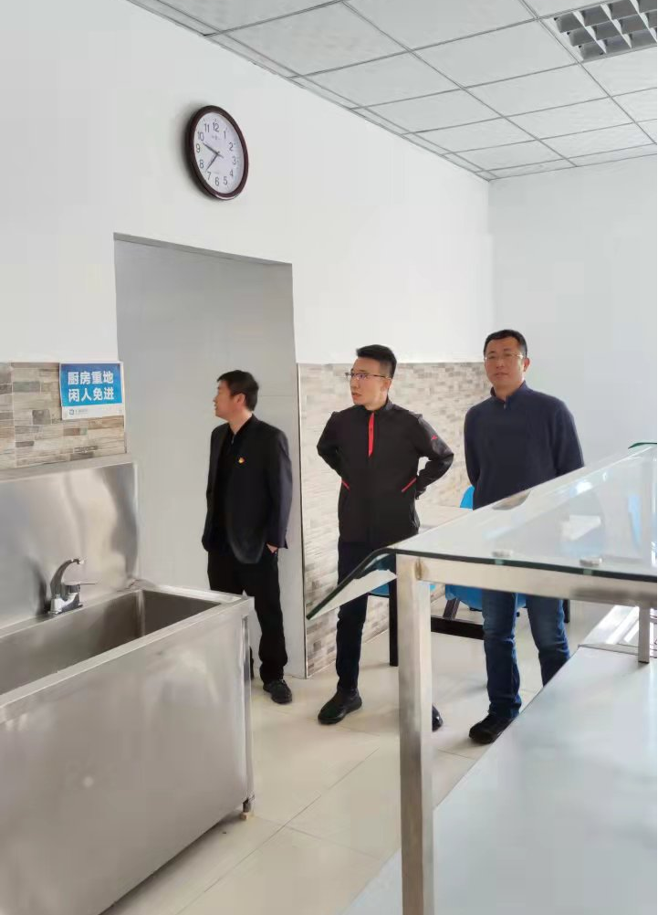 9001cc金沙以诚为本(中国)有限公司官网